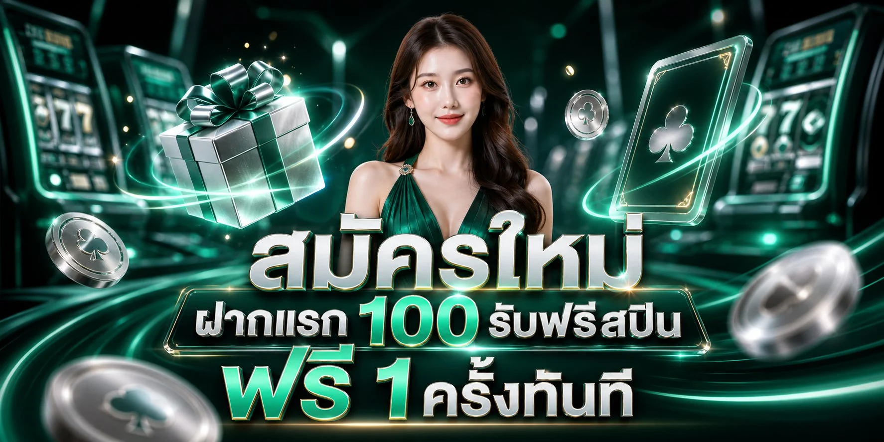 KPN68 เว็บตรง ทางเข้า สมัคร ฝากถอนออโต้ 24 ชม.