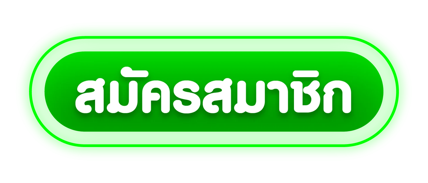ทางเข้า KPN68 ลิงก์ล่าสุด เข้าเล่นง่ายทุกอุปกรณ์